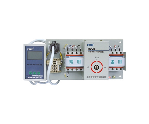 昌吉MDQ8系列双电源转换装置